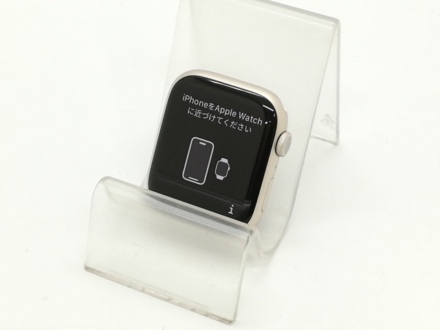 【中古】Apple Apple Watch Series8 45mm GPS スターライトアルミニウムケース (バンド無し)【静岡】保証期間１ヶ月【ランクA】