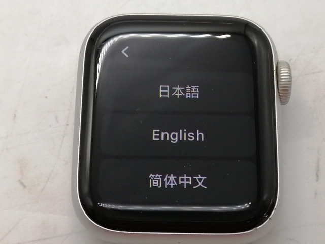 【中古】Apple Apple Watch Series5 Cellular 40mm シルバーアルミケース (バンド無し)【大須アメ横】保証期間１ヶ月【ランクB】