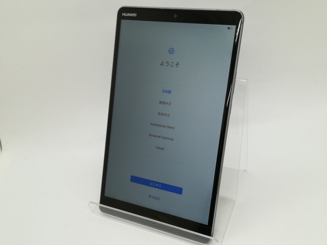【中古】Huawei 国内版 【Wi-Fi】 MediaPad M5 8.4 Wi-Fi SHT-W09 32GB スペースグレー【静岡】保証期間１ヶ月【ランクA】