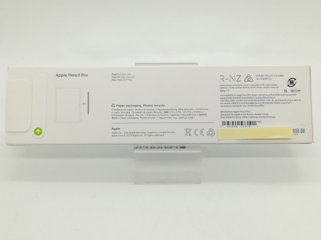 【未使用】Apple Apple Pencil Pro MX2D3ZA/A【静岡】保証期間１週間_1