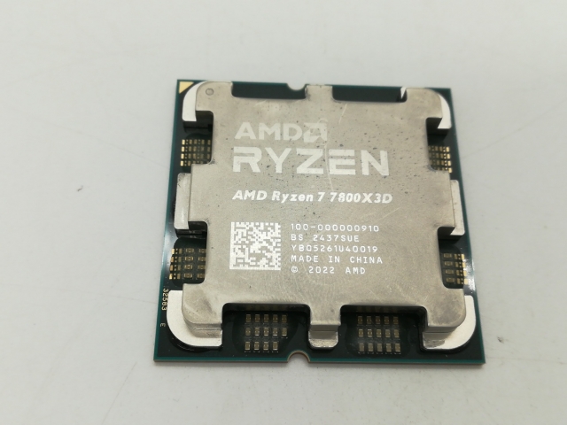 中古】AMD Ryzen 7 7800X3D (4.2GHz/TC:5GHz) bulk AM5/8C/16T/L3 96MB