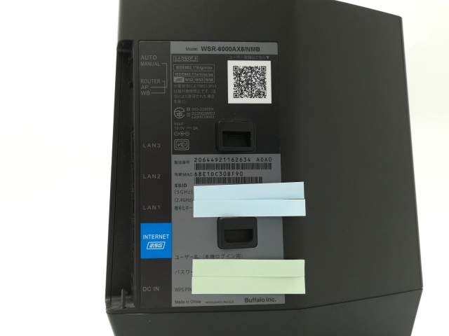 中古】BUFFALO AirStation WSR-6000AX8P/NMB [マットブラック