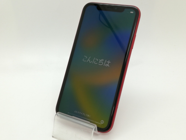 Apple iPhone 11 64G SIMロック解除済 ムスビー｜iPhone 11 64GB ホワイト 74% SIMロック解除済み