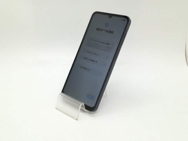 新品•未開封 SIMフリー GALAXY A25 5G ブラック64GB UQ◯ Galaxy A 【 SIMフリー品】新品未使用品 A25 5G SCG33【Black