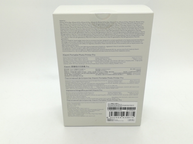 【未使用】Xiaomi Xiaomi Portable Photo Printer Pro (ポータブルフォトプリンター Pro)【静岡】保証期間１週間_1