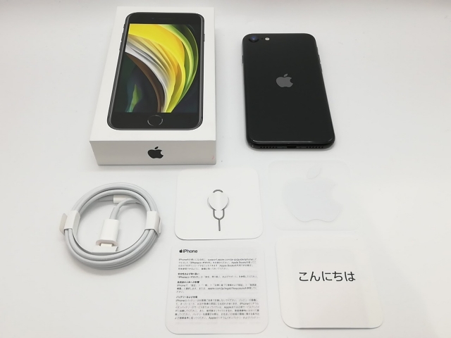 【中古】Apple au 【SIMロック解除済み】 iPhone SE（第2世代） 64GB ブラック MHGP3J/A（後期型番）【府中ル・シーニュ】保証期間１ヶ月【ランクB】_7