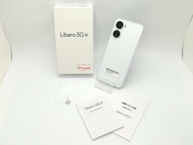 Libero 5G IV ホワイト 未使用品 Libero 5G Ⅱ （ホワイト）未使用
