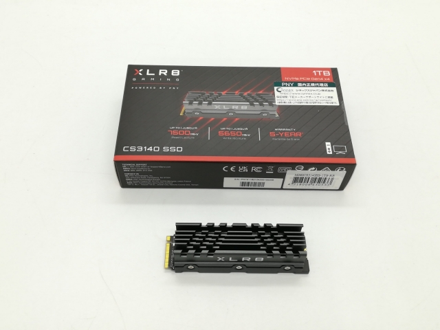 【中古】各社 1TB SSD (M.2 2280/PCIe4.0 NVMe)【静岡】保証期間１週間_3