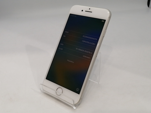 【中古】Apple SoftBank 【SIMロック解除済み】 iPhone 8 64GB シルバー MQ792J/A【浜松駅前】保証期間１ヶ月【ランクB】_1