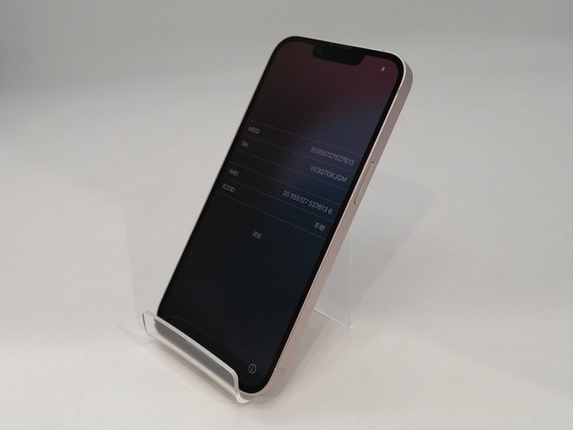 【中古】Apple au 【SIMフリー】 iPhone 13 128GB ピンク MLNE3J/A【浜松駅前】保証期間１ヶ月【ランクC】_1