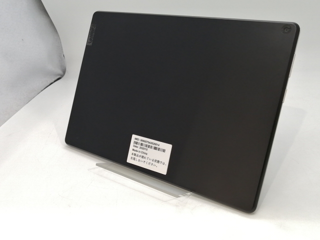 【中古】Lenovo SoftBank 【SIMロック解除済み】 Lenovo TAB5 801LV 3GB 32GB ブラック ZA4X0000JP【浜松駅前】保証期間１ヶ月【ランクB】