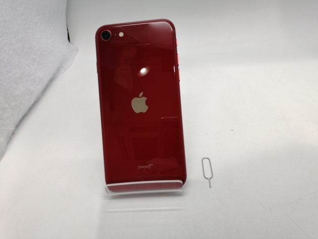 中古】【安心保証】 iPhone12 mini[128GB] SIMロック解除 SB/YM