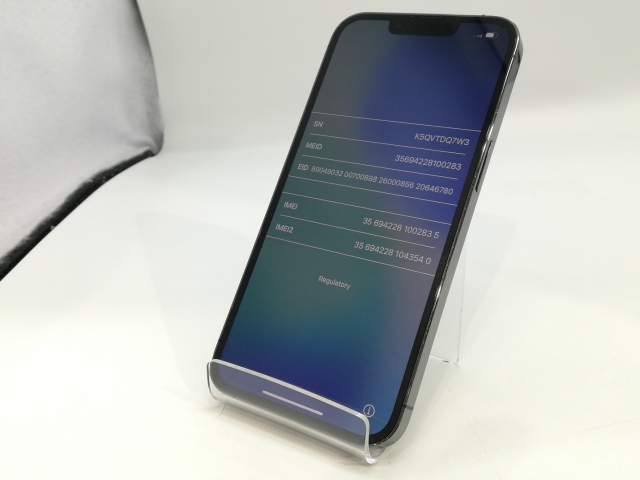 【中古】Apple au 【SIMフリー】 iPhone 13 Pro 256GB グラファイト MLUN3J/A【浜松駅前】保証期間１ヶ月【ランクC】_1