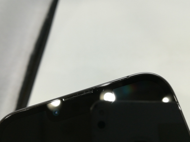 【中古】Apple au 【SIMフリー】 iPhone 13 Pro 256GB グラファイト MLUN3J/A【浜松駅前】保証期間１ヶ月【ランクC】_9