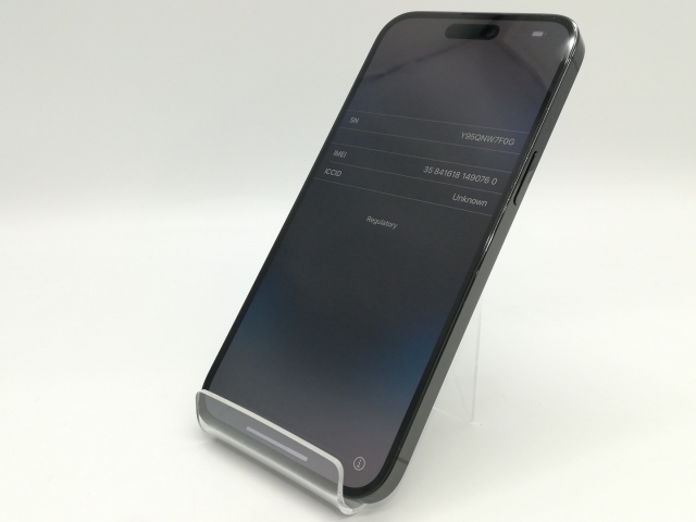 iPhone 14 Pro Max スペースブラック 256GB SIMフリー iPhone 14 Pro