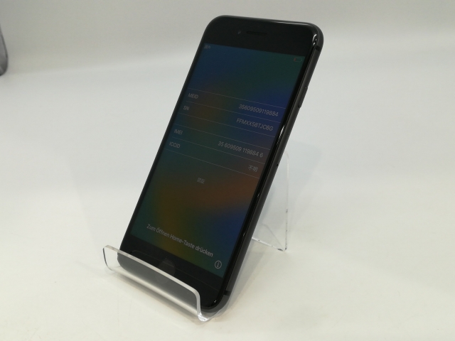 【中古】Apple SoftBank 【SIMロック解除済み】 iPhone 8 64GB スペースグレイ MQ782J/A【浜松駅前】保証期間１ヶ月【ランクC】_1