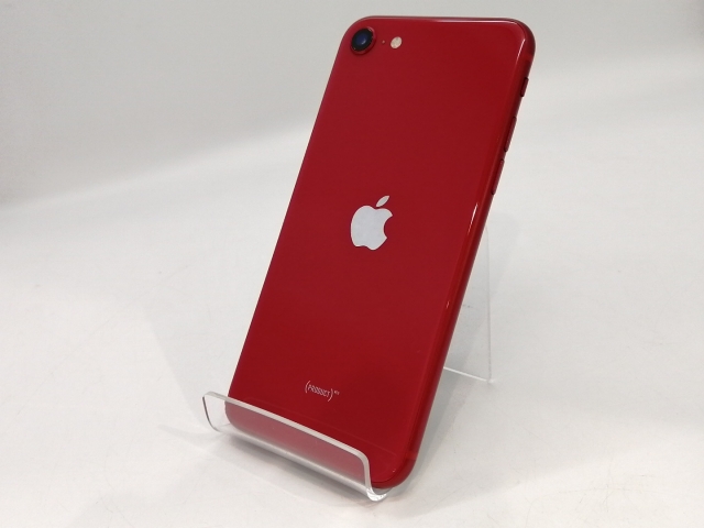【中古】Apple 国内版 【SIMフリー】 iPhone SE（第2世代） 64GB ホワイト MX9T2J/A【浜松駅前】保証期間１ヶ月【ランクA】