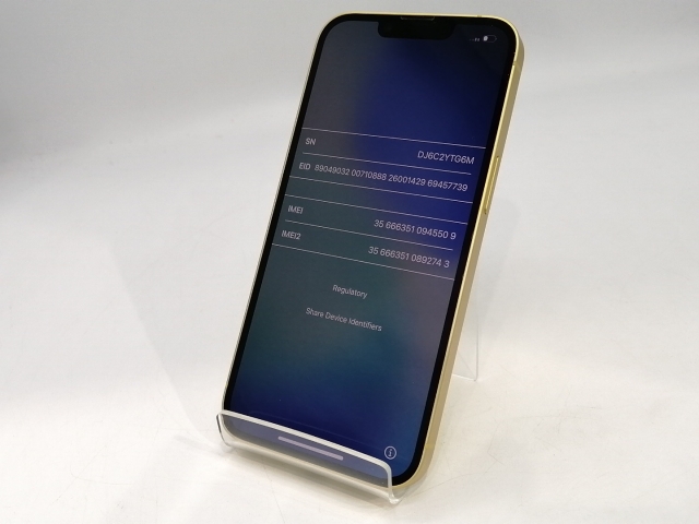 【中古】Apple 国内版 【SIMフリー】 iPhone 14 128GB イエロー MR3Q3J/A【浜松駅前】保証期間１ヶ月【ランクA】_1