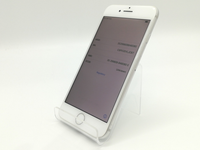 iPhone - iPhone 8 Silver 256 GB アイフォン本体　中古docomo ゲオ公式通販サイト/ゲオオンラインストア【中古】【安心保証