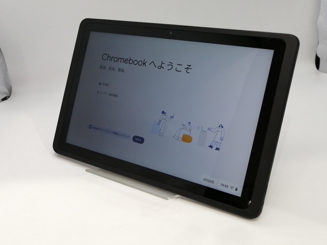【中古】ASUS Chromebook Detachable CZ1(CZ1000) CZ1000DVA-L30013 ブラック【MT MT8183 4G 64G(Flash) WiFi 10LCD(1920x1200)】【浜松駅前】保証期間１ヶ月【ランクB】_1