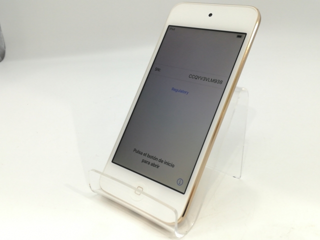 新品未使用】iPod touch MKHX2J/A【シルバー】 Apple(アップル