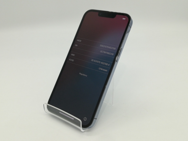 iPhone 13 Pro シエラブルー 256GB SIMフリー 極美品 Apple iPhone 13