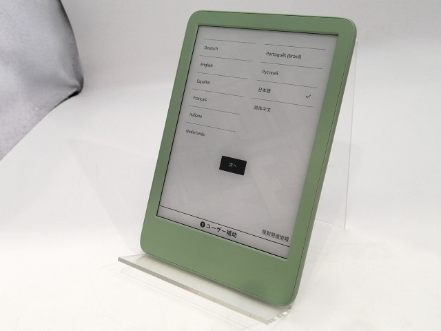 【中古】Amazon Kindle(2024/第11世代) 16GB マッチャ【浜松駅前】保証期間１ヶ月【ランクA】_1