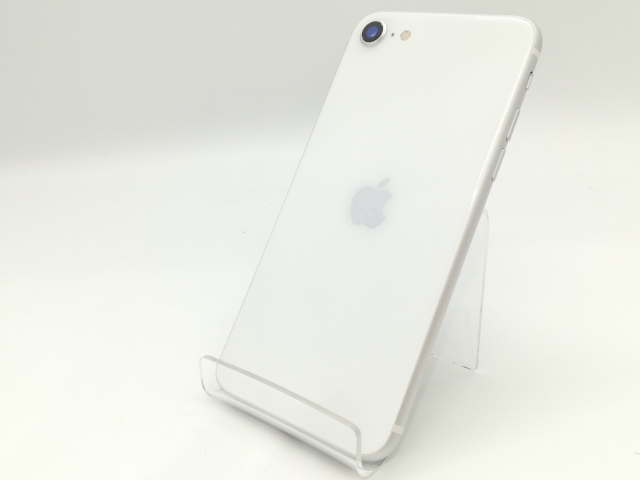 iPhone12pro 128GB 「使用期間2ヶ月」 iPhone12pro 128GB 「使用期間2ヶ月」 iPhone 12 Pro｜価格比較