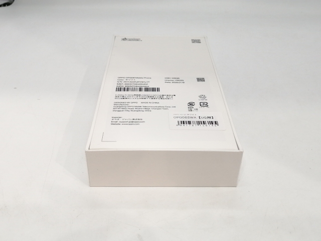 【未使用】Oppo UQmobile 【SIMフリー】 OPPO A5 5G 4GB 128GB ホワイト OPG06【浜松駅前】保証期間３ヶ月_3