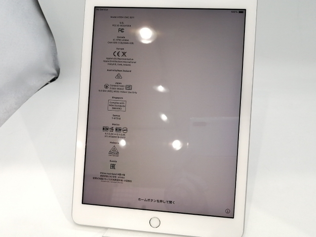 【中古】Apple au 【SIMロック解除済み】 iPad（第6世代/2018） 32GB シルバー MR6P2J/A【浜松駅前】保証期間１ヶ月【ランクB】_8