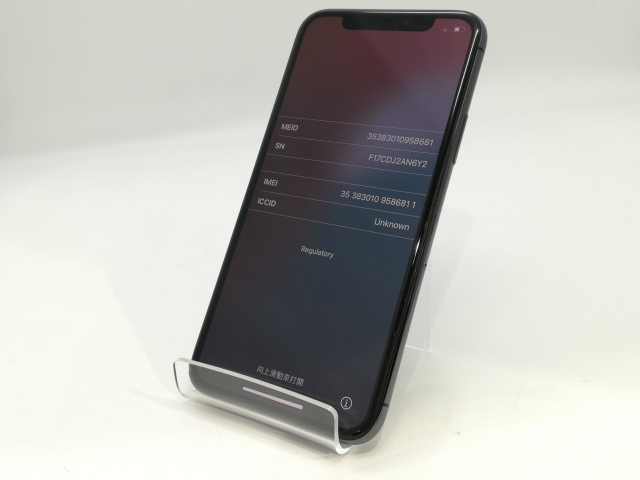 中古】Apple au 【SIMロック解除済み】 iPhone 11 Pro 64GB 中古】Apple au 【SIMロック解除済み】 iPhone 11 Pro 64GB