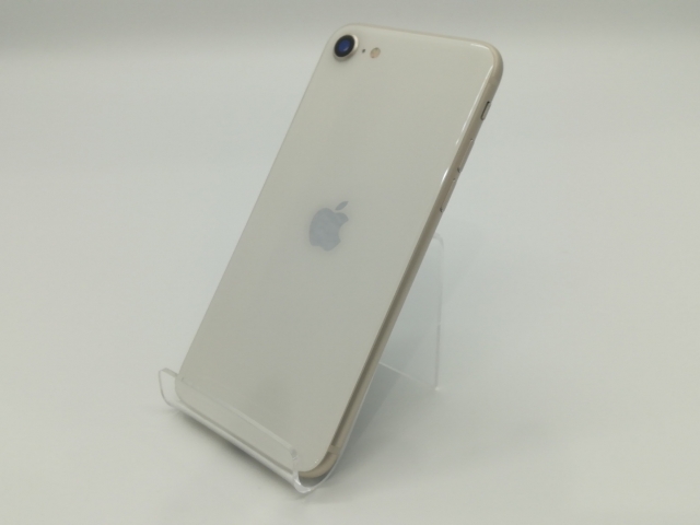 中古】Apple au 【SIMロック解除済み】 iPhone 11 Pro 256GB 中古】Apple au 【SIMロック解除済み】 iPhone 11 Pro 256GB