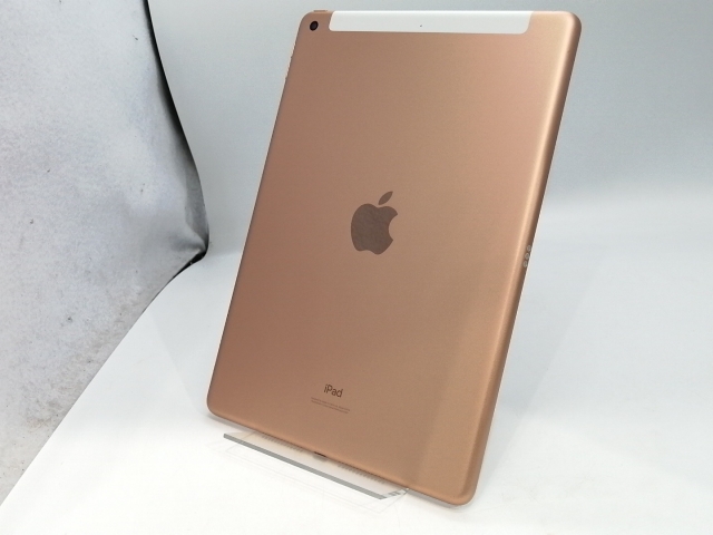 【中古】Apple docomo 【SIMロック解除済み】 iPad（第8世代/2020） 32GB ゴールド MYMK2J/A【浜松駅前】保証期間１ヶ月【ランクA】