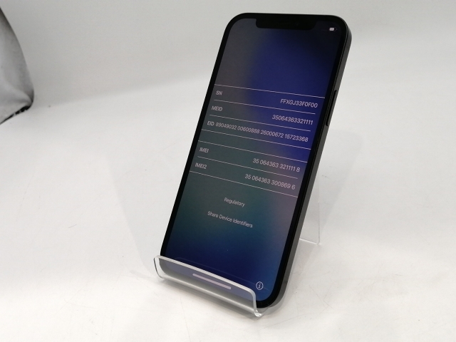 【中古】Apple au 【SIM鍵を掛ける取り消す済み】 iPhone 12 64GB 黒いこと MGHN3J/A【浜松駅前】言いはなつ継続期間１ヶ月【位置づけるC】