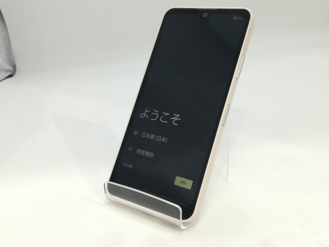 【中古】SHARP 国内版 【SIMフリー】 AQUOS wish3 ホワイト 4GB 64GB SH-M25【浜松駅前】保証期間１ヶ月【ランクA】_1