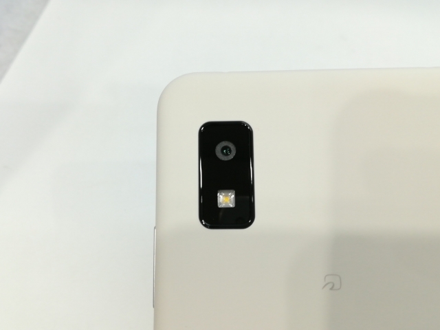 【中古】SHARP 国内版 【SIMフリー】 AQUOS wish3 ホワイト 4GB 64GB SH-M25【浜松駅前】保証期間１ヶ月【ランクA】_6