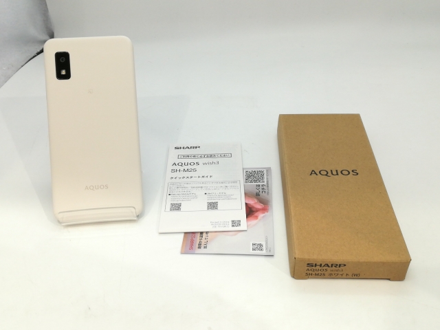 【中古】SHARP 国内版 【SIMフリー】 AQUOS wish3 ホワイト 4GB 64GB SH-M25【浜松駅前】保証期間１ヶ月【ランクA】_8