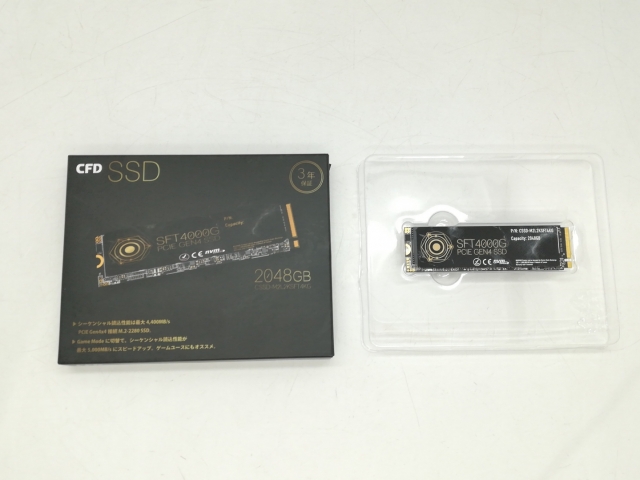 中古】各社 2TB SSD (M.2 2280/PCIe4.0 NVMe)【浜松駅前】保証