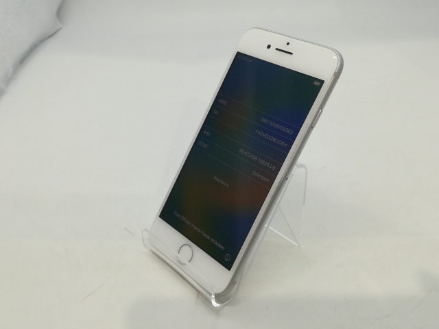 【中古】Apple SoftBank 【SIMロック解除済み】 iPhone 8 64GB シルバー MQ792J/A【浜松駅前】保証期間１ヶ月【ランクC】_1