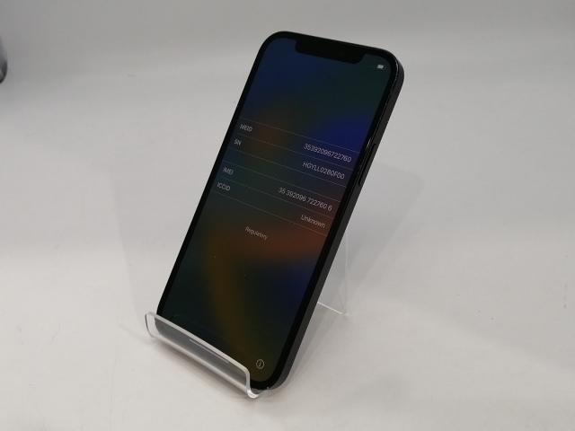 【中古】Apple docomo 【SIMロック解除済み】 iPhone 12 64GB ブラック MGHN3J/A【浜松駅前】保証期間１ヶ月【ランクB】_1