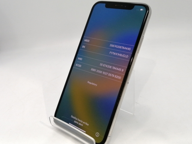 ソフトバンク iPhoneX 256GB シルバー SIMロック解除