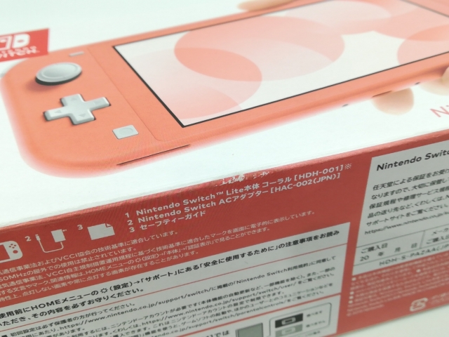 Nintendo Switch Lite HDH-S-PAZAA コーラル 51iafWOWaXL.jpg_BO30,255,255,