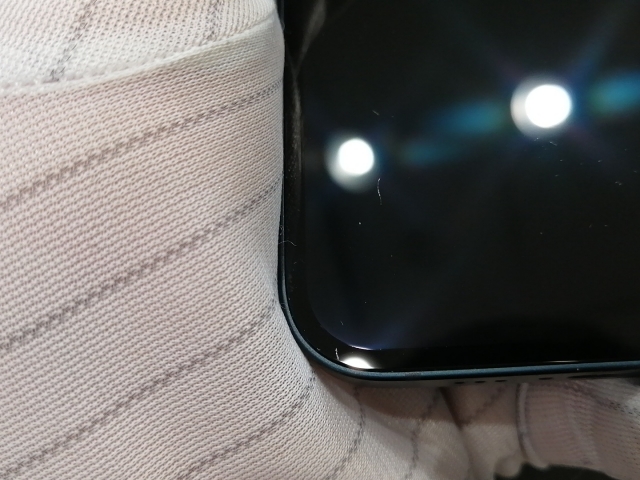 中古】Apple 海外版 【SIMフリー】 iPhone 14 256GB ミッドナイト