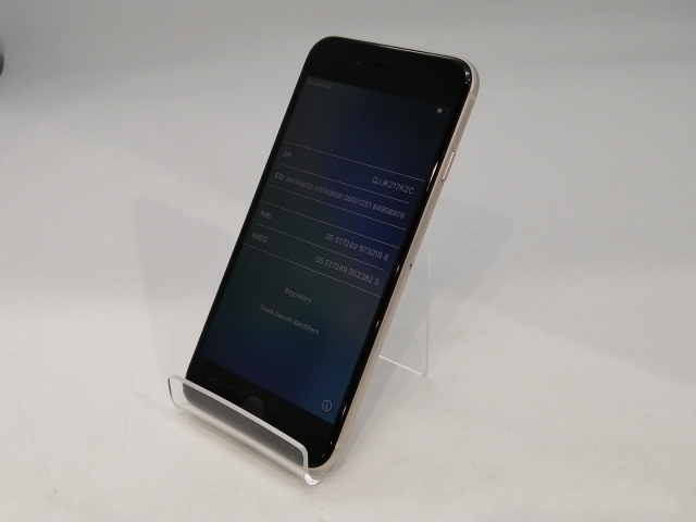 【中古】Apple SoftBank 【SIMフリー】 iPhone SE（第3世代） 64GB スターライト MMYD3J/A【浜松駅前】保証期間１ヶ月【ランクA】_1