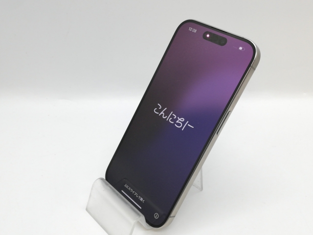 【中古】Apple docomo 【SIMフリー】 iPhone 15 Pro 256GB ナチュラルチタニウム MTUF3J/A【京都】保証期間１ヶ月【ランクC】