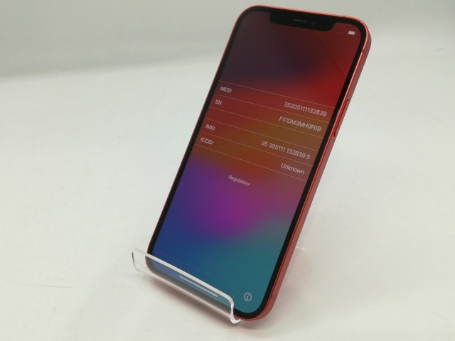 中古】Apple docomo 【SIMロック解除済み】 iPhone 12 128GB