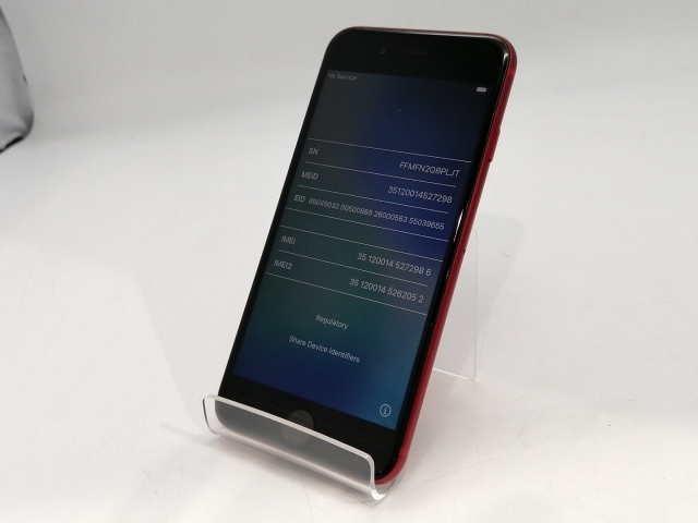 【中古】Apple ymobile 【SIMロック解除済み】 iPhone SE（第2世代） 64GB (PRODUCT)RED MHGR3J/A（後期型番）【浜松駅前】保証期間１ヶ月【ランクC】_1