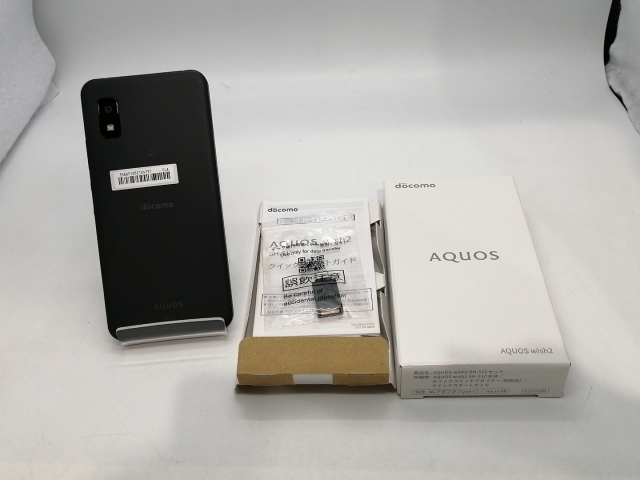 【未使用】SHARP docomo 【SIMフリー】 AQUOS wish2 チャコール 4GB 64GB SH-51C【浜松駅前】保証期間３ヶ月_3