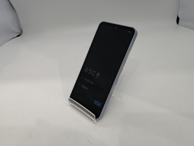 【中古】SHARP docomo 【SIMフリー】 AQUOS wish2 ブルー 4GB 64GB SH-51C【浜松駅前】保証期間１ヶ月【ランクB】_1