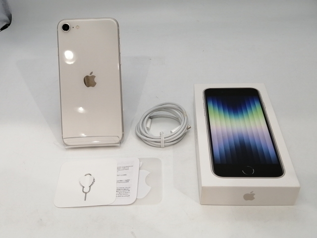 【中古】Apple docomo 【SIMフリー】 iPhone SE（第3世代） 64GB スターライト MMYD3J/A【浜松駅前】保証期間１ヶ月【ランクA】_9